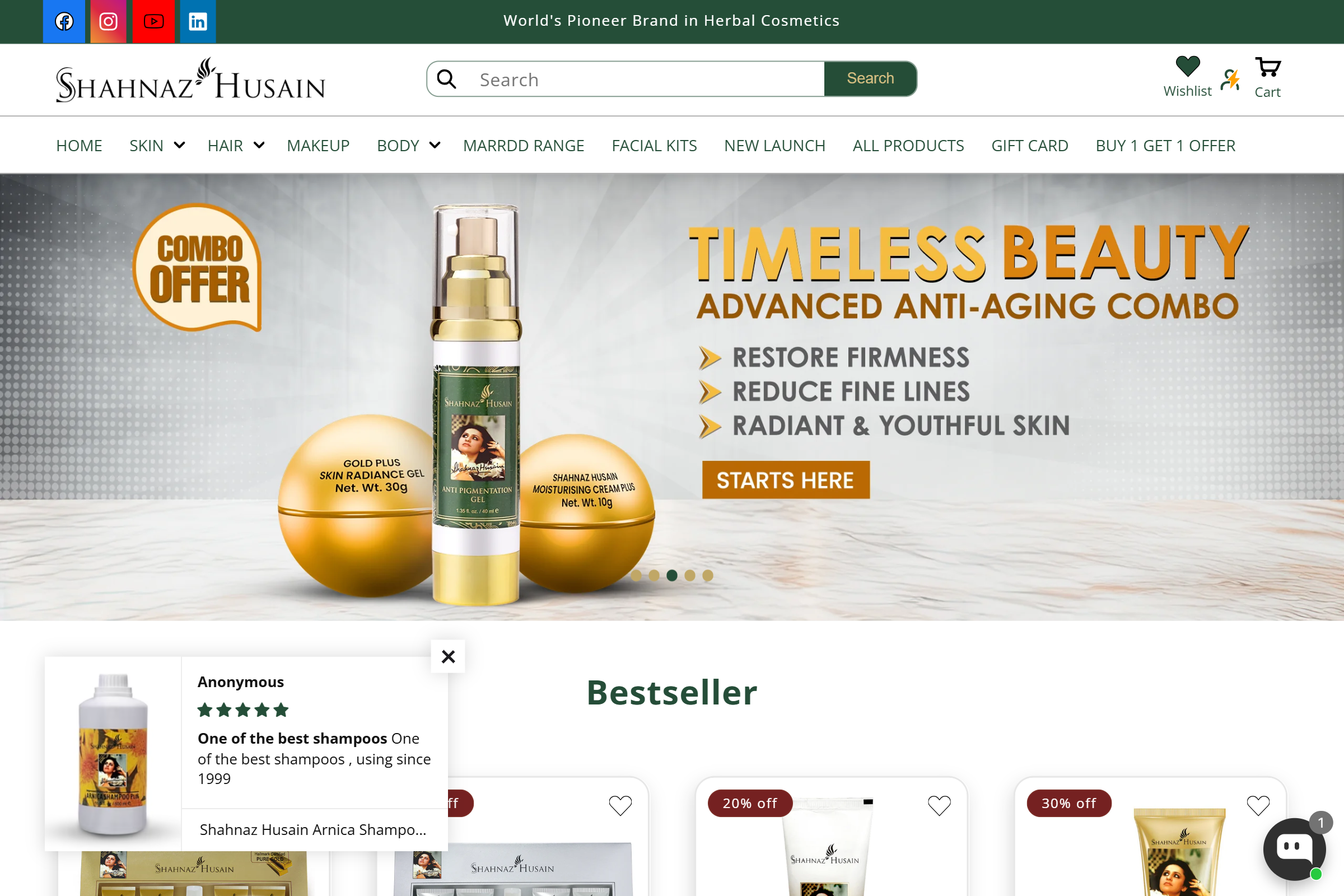Shahnaz Husain ecommerce homepage screenshot